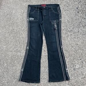 Vintage 90s Y2K Platinum Plush Black Denim Jeans